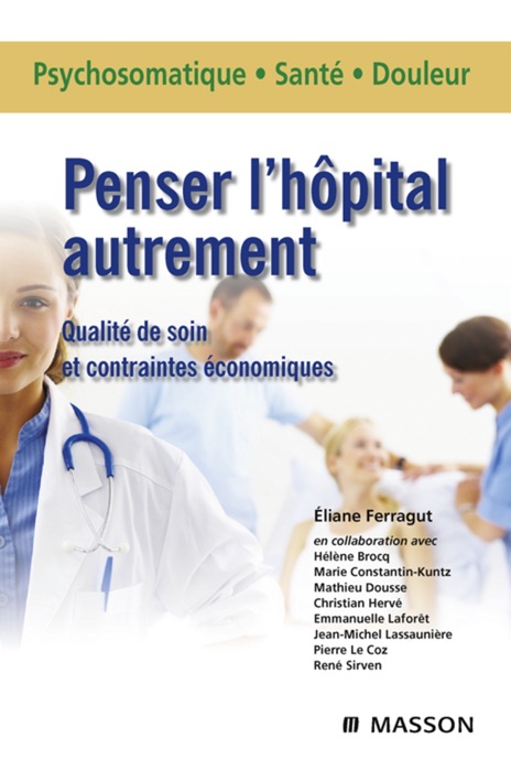 Penser l'hôpital autrement