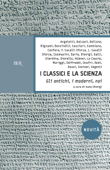 I classici e la Scienza - Autori Vari