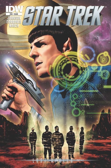 Star Trek #33