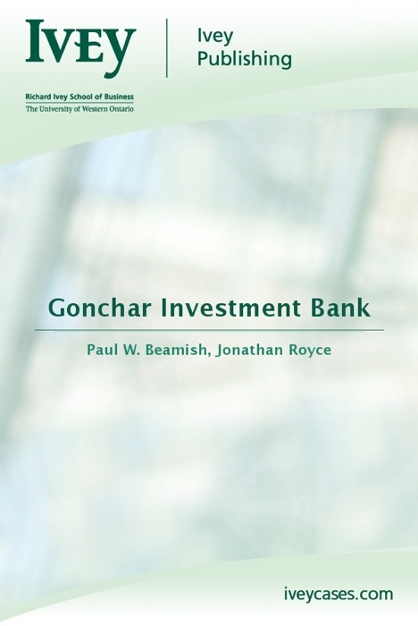 Gonchar Investment Bank