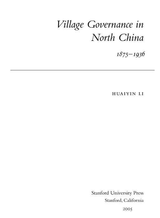 Village Governance In North China