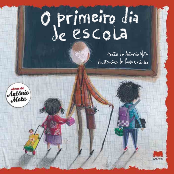 O Primeiro Dia de Escola