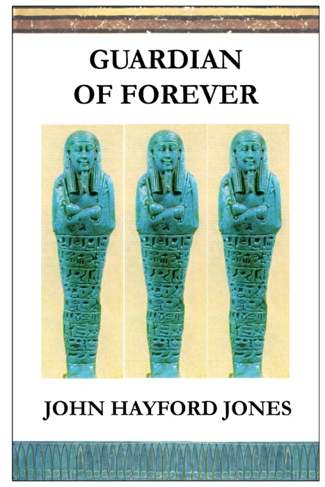 Guardian of Forever