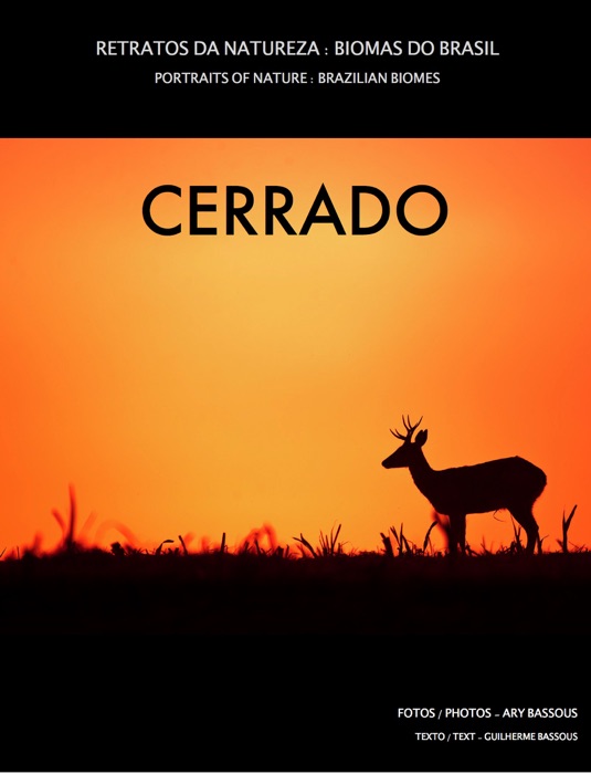 CERRADO