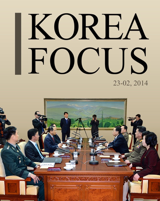 KOREA FOCUS-FEBRUARY 2014