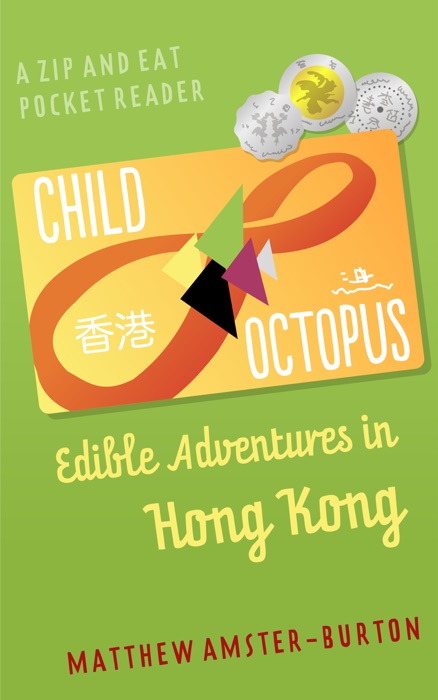 Child Octopus