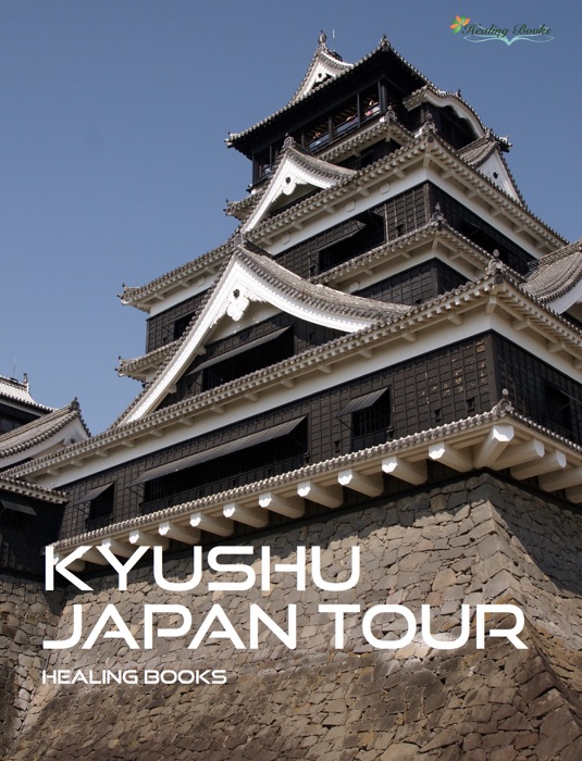 Kyushu Japan Tour