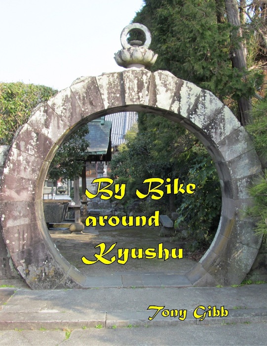 By Bike Around Kyushu