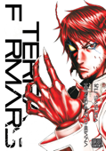 Terra Formars, Vol. 2 - Yu Sasuga