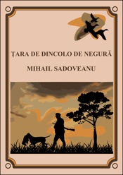 Țara de dincolo de negură