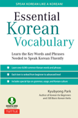 Essential Korean Vocabulary - Kyubyong Park
