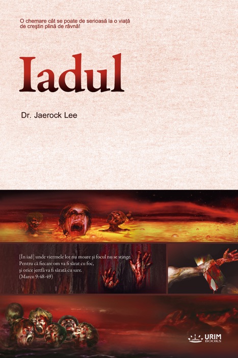 Iadul