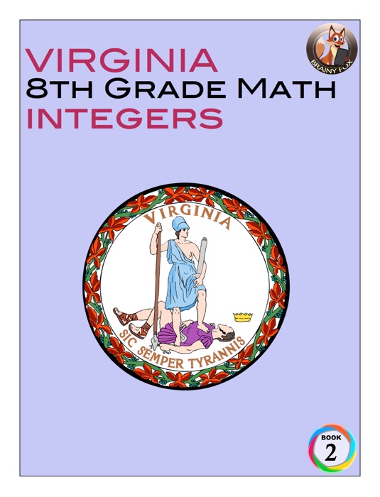 Virginia 8th Grade Math - Integers