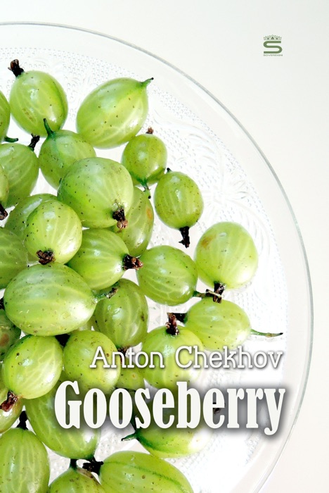 Gooseberry