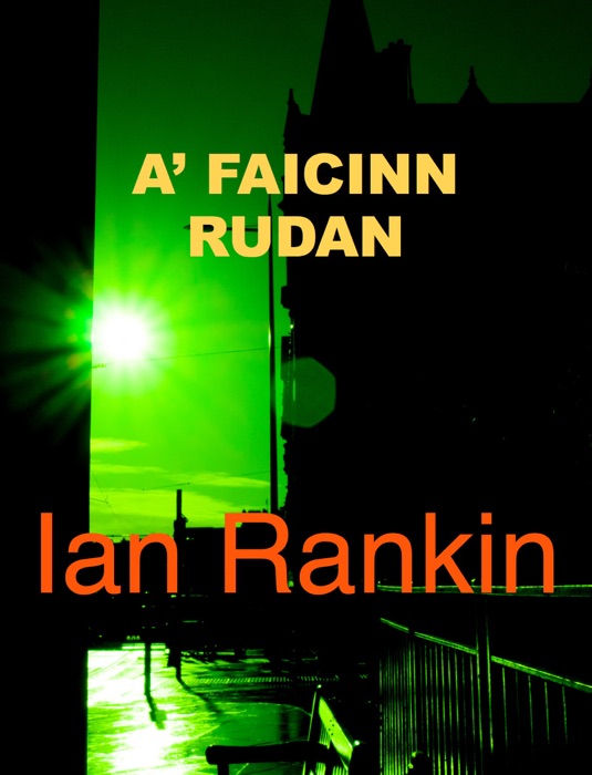 A’ Faicinn Rudan