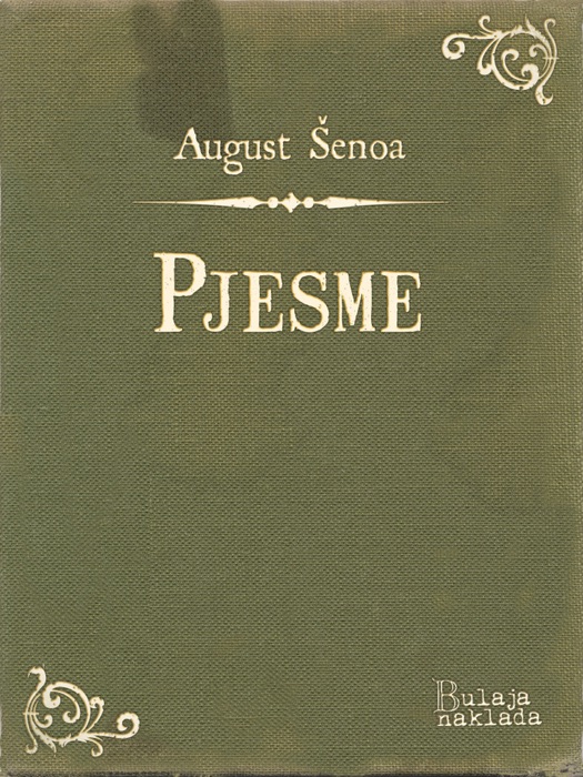 Pjesme