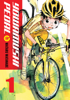 Wataru Watanabe - Yowamushi Pedal, Vol. 1 artwork