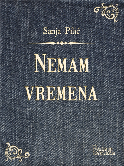 Nemam vremena