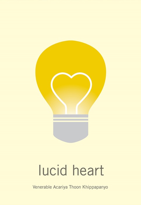 Lucid Heart