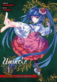 Umineko WHEN THEY CRY Episode 5: End of the Golden Witch, Vol. 1 - Ryukishi07 & Akitaka