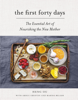 The First Forty Days - Heng Ou, Amely Greeven & Marisa Belger