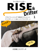 RISE&Drifter - 刈田敏三