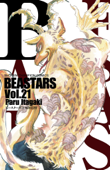 BEASTARS 21 - 板垣巴留