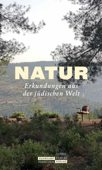Jüdischer Almanach Natur - Gisela Dachs