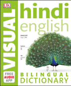 Hindi-English Bilingual Visual Dictionary with Free Audio App - DK