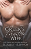 The Greek's Forgotten Wife - Elizabeth Lennox