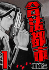最新書籍情報