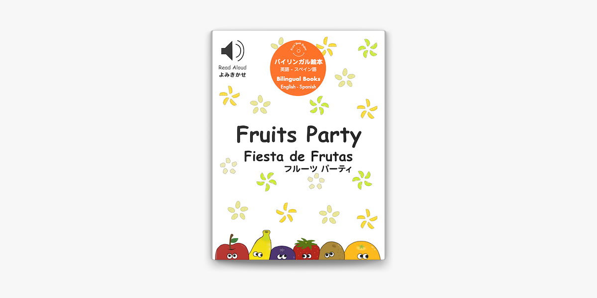 Fruits Party Read Aloud On Apple Books