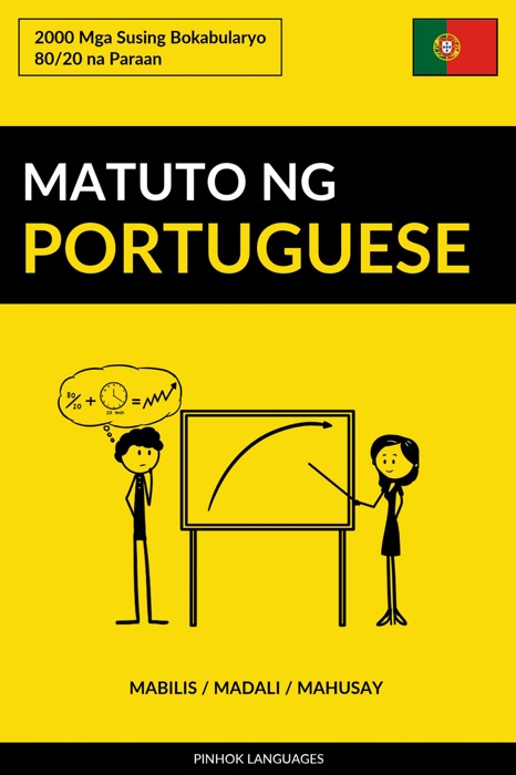 Matuto ng Portuguese - Mabilis / Madali / Mahusay