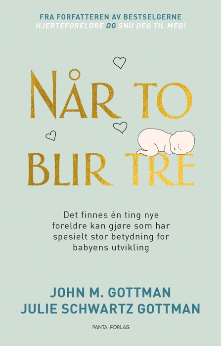 Når to blir tre