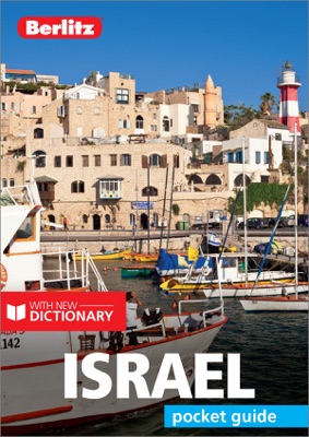 Berlitz Pocket Guide Israel (Travel Guide eBook)