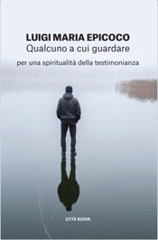 Qualcuno a cui guardare