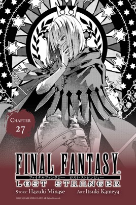 Final Fantasy Lost Stranger Chapter 27 On Apple Books