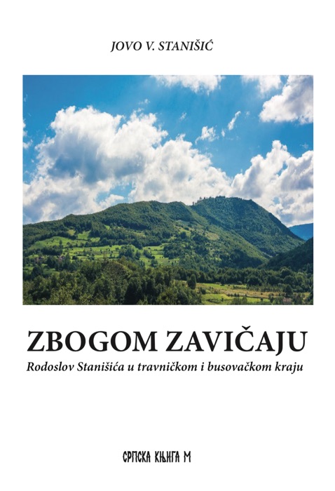 Zbogom zavičaju