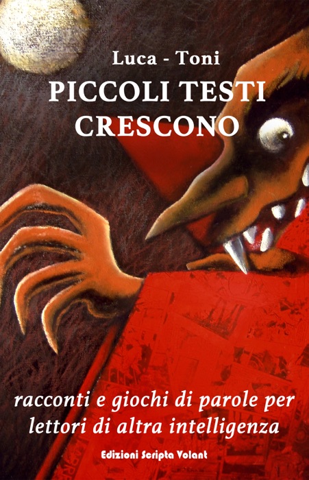 Piccoli testi crescono