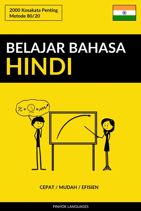 Belajar Bahasa Hindi - Cepat / Mudah / Efisien