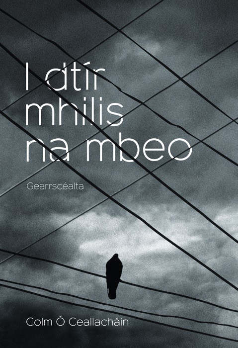 I dtir mhilis na mbeo