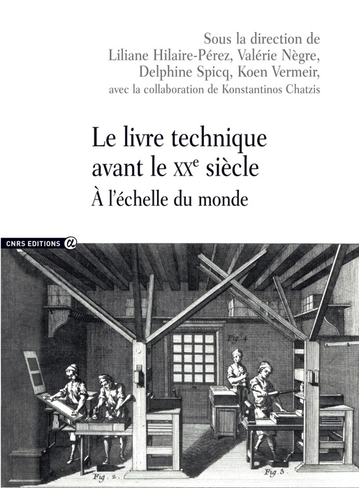 Le livre technique avant le XXe siècle