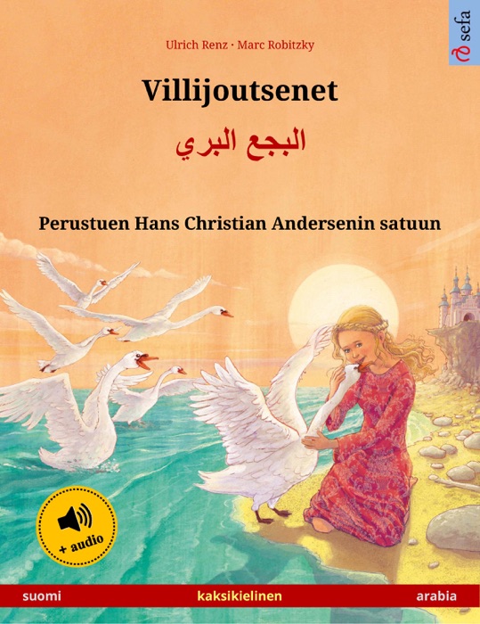 Villijoutsenet – البجع البري (suomi – arabia)