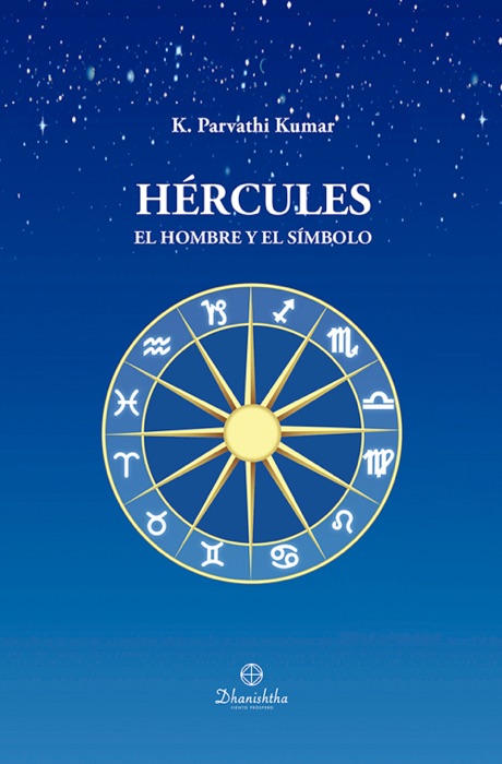 Hércules