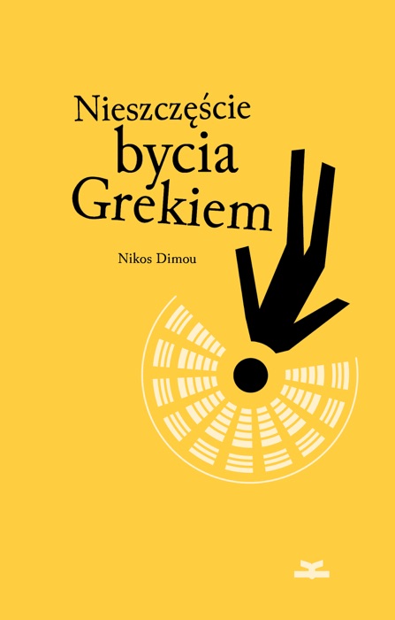 Nieszczęście bycia Grekiem