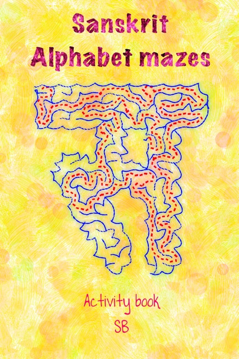 Sanskrit alphabet mazes