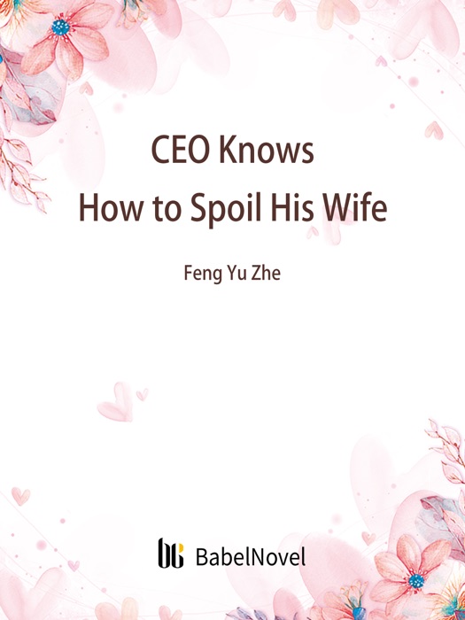 CEO Knows How to Spoil His Wife