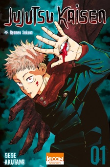 Jujutsu Kaisen T01 - Gege Akutami