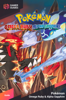 GamerGuides.com - Pokémon: Omega Ruby & Alpha Sapphire - Strategy Guide artwork
