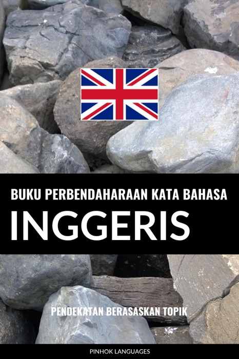 Buku Perbendaharaan Kata Bahasa Inggeris